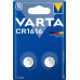 CR 1616 (Litio) - DOPPIO BLISTER (10pz)